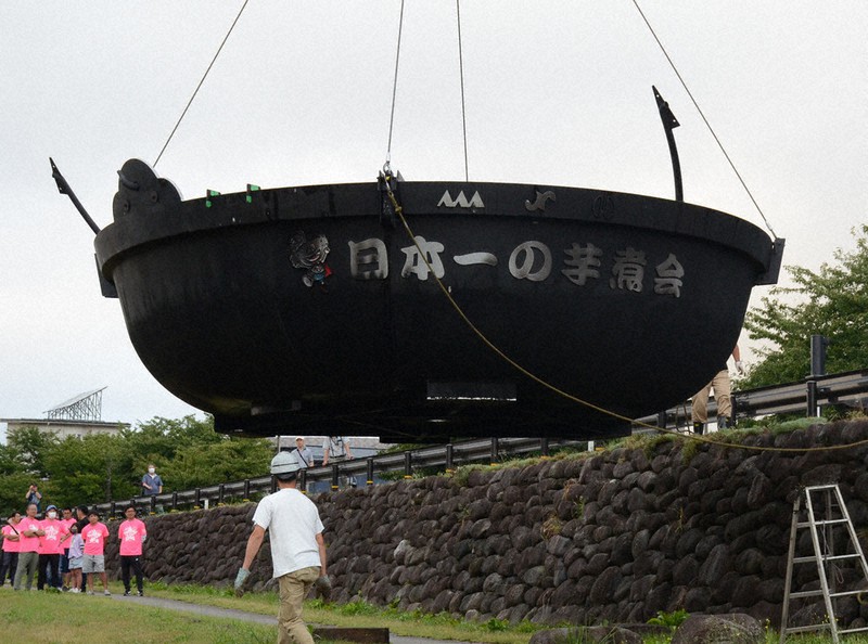 3代目鍋太郎、大移動完了 芋煮会フェス準備本格化 17日に3万食