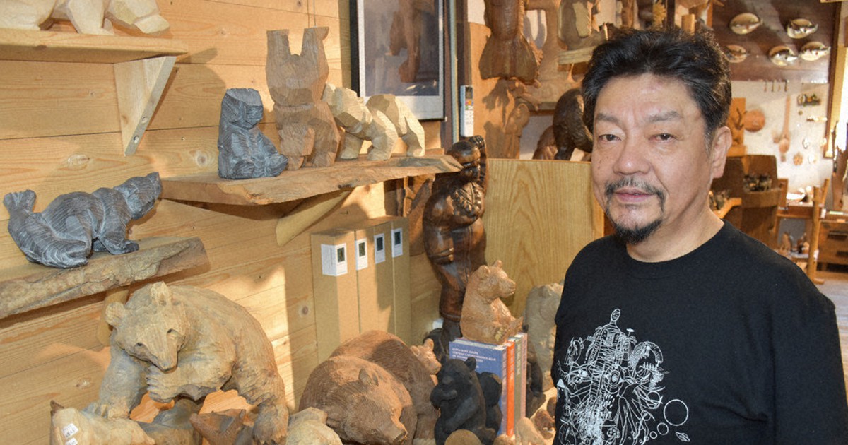 北海道　木彫り コレ推し！：札幌 遊木民 大胆、力強い木彫り熊 ／北海道 | 毎日新聞
