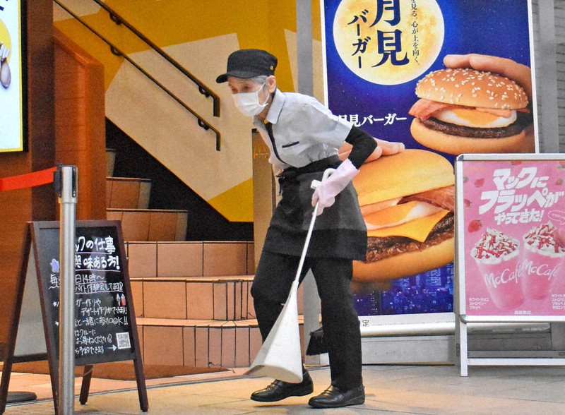 マック最高齢女性クルー 90歳民子さんの“スマイル”の秘訣 [写真特集1/6