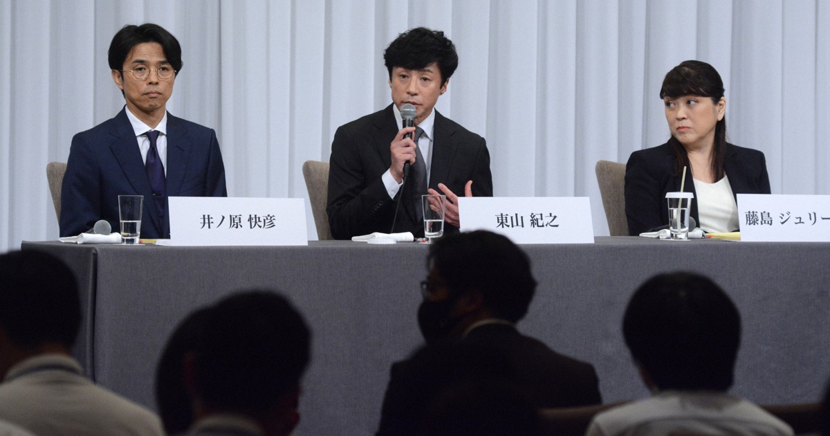 Johnny&Associates 20年Johnnys'  ST… Johnny&Associates 20年Johnnys' ST… Johnny&Associates 20年Johnnys