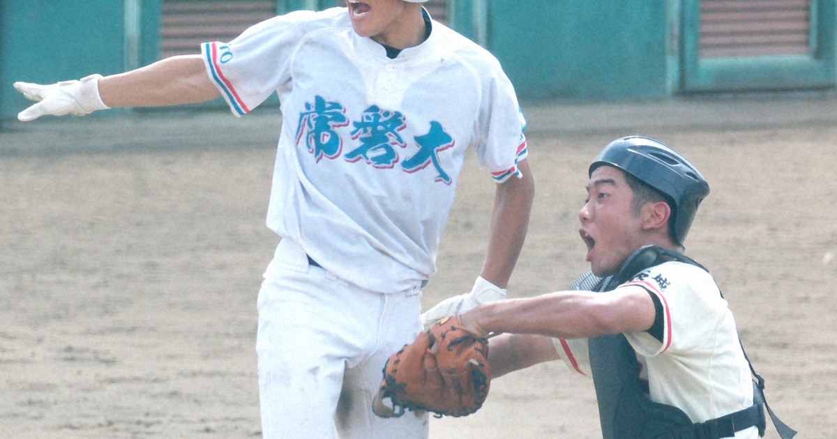 土浦日大、初戦コールド負け 秋季高校野球 茨城県大会が開幕 | 毎日新聞