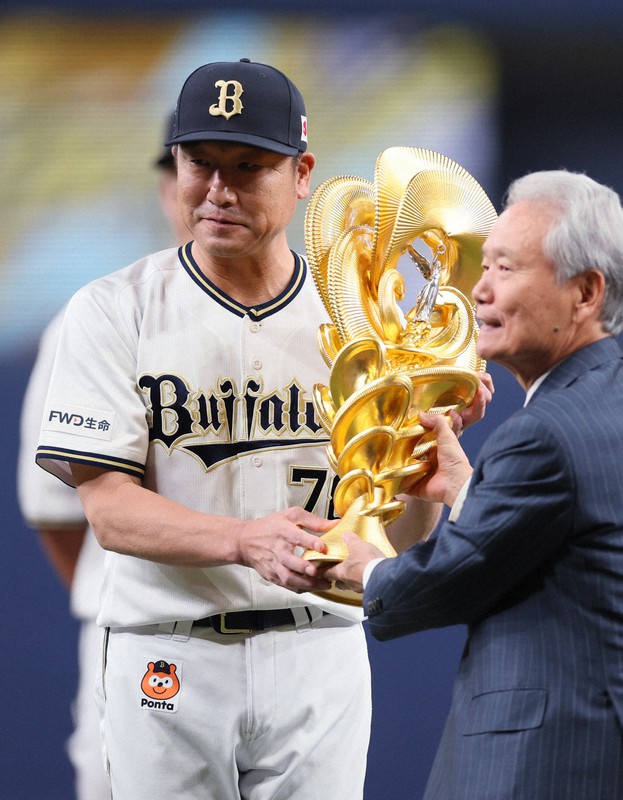 オリックス優勝記念DVD2023 オリックス・バファローズ2023年シーズンハイライト「全員で三