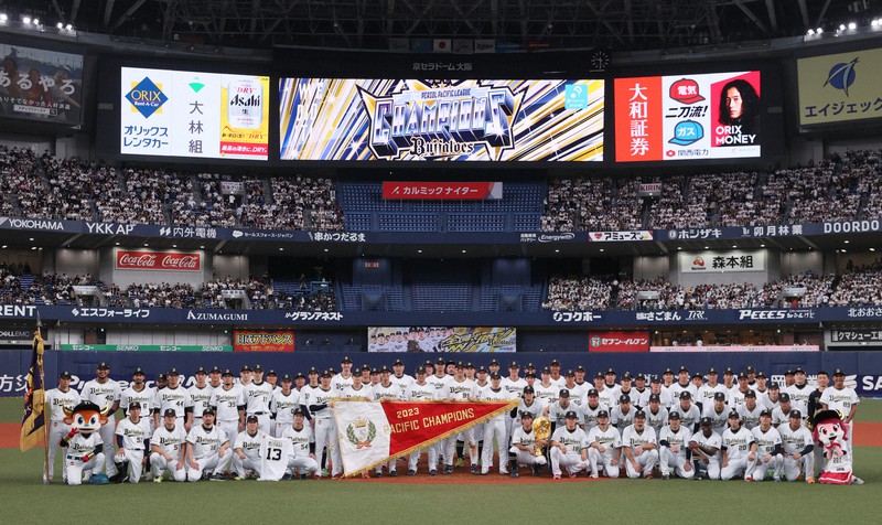 オリックス優勝記念DVD2023 61oBXpV6ccL._UF350,350_QL50_.jpg