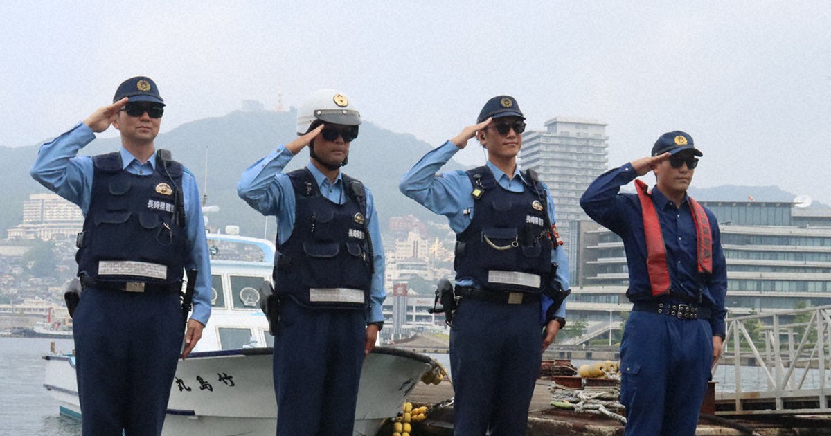 長崎県警察史　第三巻　平成8年発行 長崎県警察史 第三巻 平成8年発行