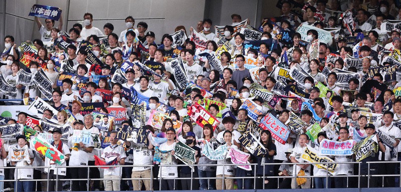 日刊スポーツ　オリ3連覇　9月21日　関西版 日刊スポーツ オリ3連覇 9月21日 関西版 野球 - その他