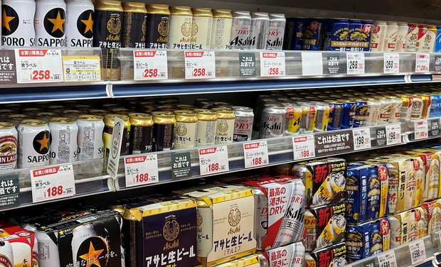 エコノミストリポート：10月1日からビール類の酒税改正 なるか“ビール