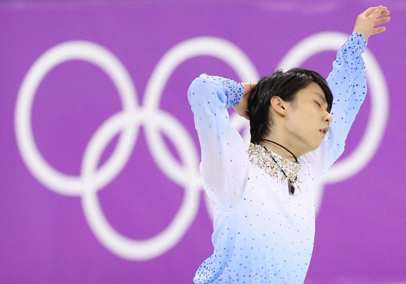 figure－eye 羽生結弦さん 平昌の絶叫とほほ笑み [写真特集1/19