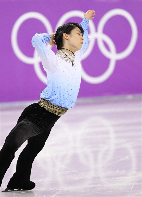2018 羽生結弦　平昌オリンピック スホランとグッズセット 羽生結弦、平昌五輪着用衣装を完全再現したチャームなど