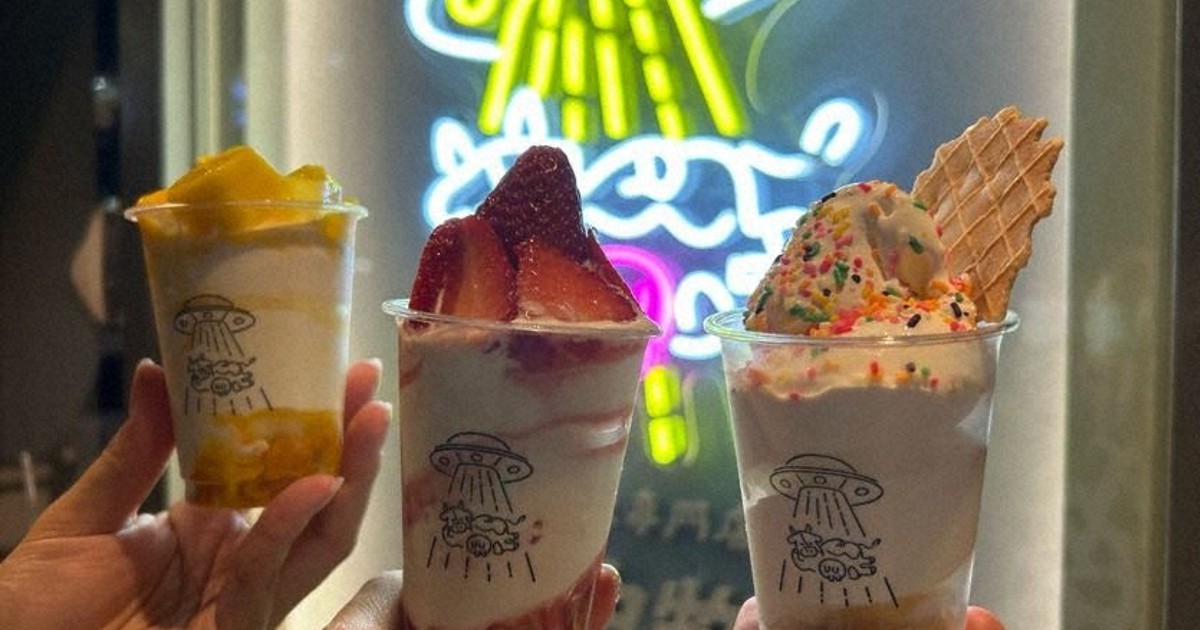Evening scoop 'Night ice cream' shops cater to latenight dessert