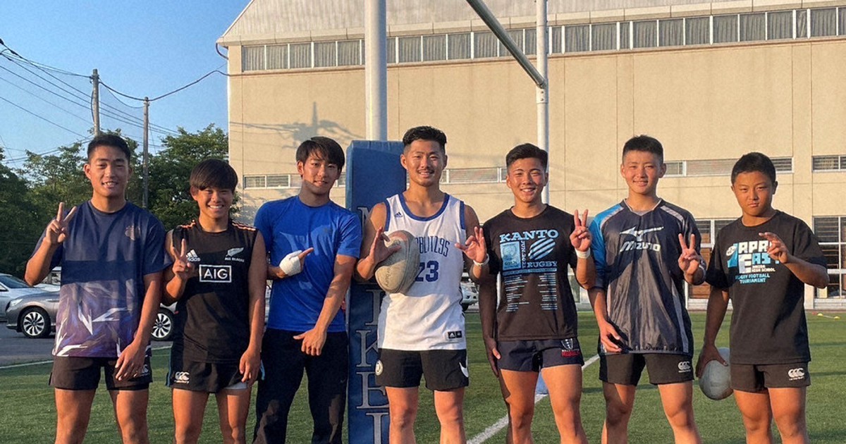 茗渓学園タイプ・ラグビージャージ with Shibata sensei 柴田先生と普及イベントにて #茨城県 #柴田