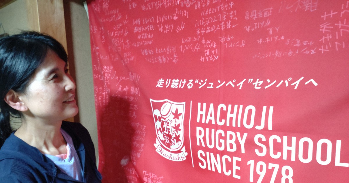 lycee 小倉朝日 上位賞 lycee 小倉朝日 上位賞 West Kanto Wind Orchestra Competition