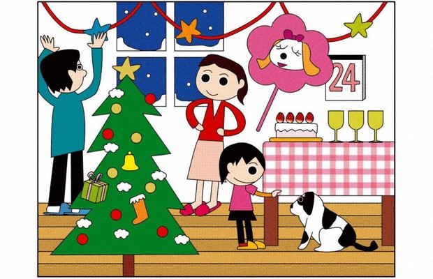 Meet your match? Spot the difference #86: Christmas Eve - The Mainichi