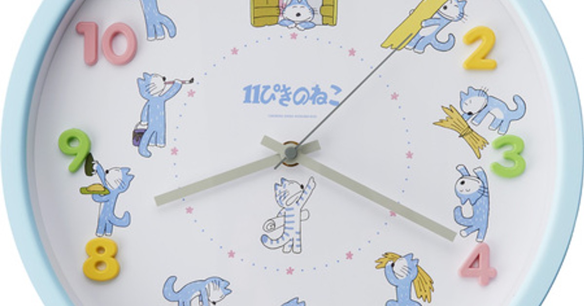 うみねこのなく頃に　ツインベルクロック　時計 ねこあつめ ツインベルクロック平成レトロ 目覚まし時計 - メルカリ
