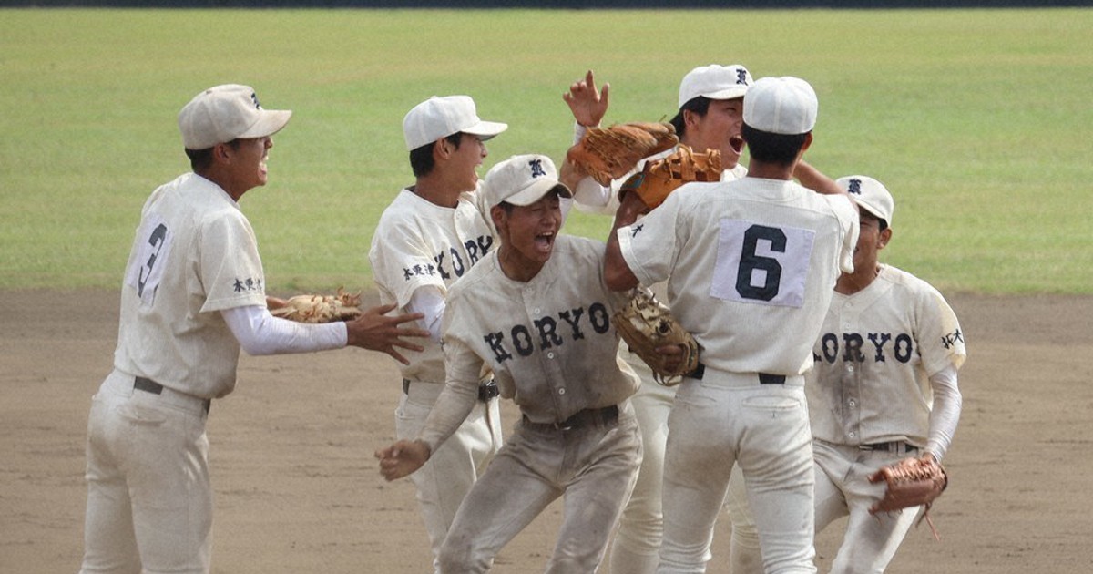 拓大紅陵野球部のユニフォーム Yahoo!オークション - 甲子園 出場 強豪校 拓大紅陵高校 野球部