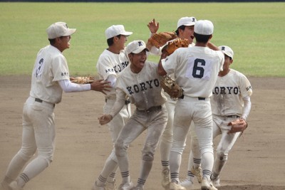 拓大紅陵野球部のユニフォーム 拓大紅陵野球部のユニフォーム - メルカリ