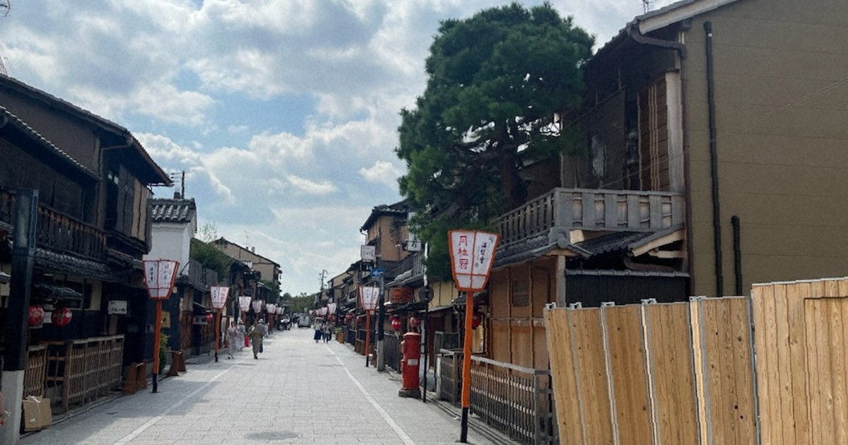 散歩日和：京都凸凹編 祇園／5（京都市東山区） 「色」とりどり、花街