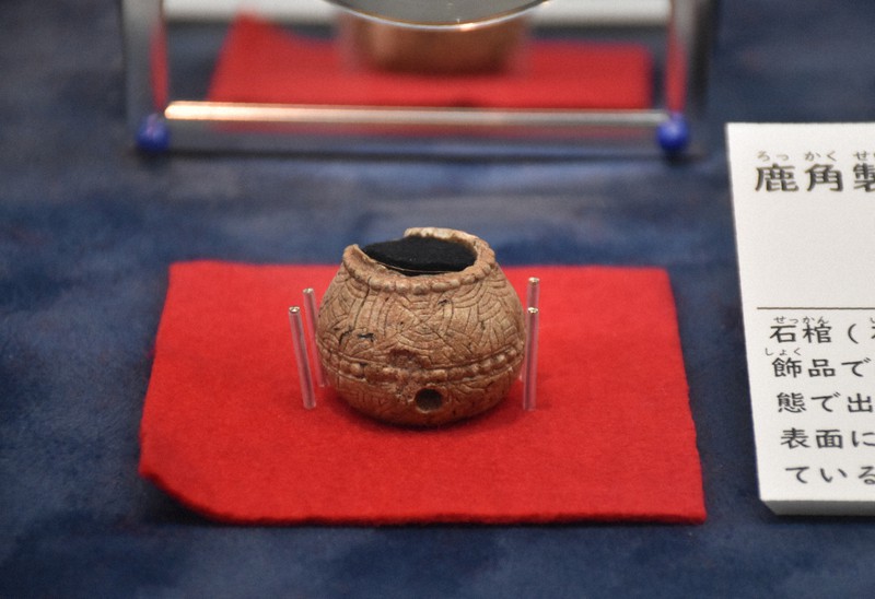 高校部活顧問が発見した熊本・国越古墳 57年経てお宝が里帰り | 毎日新聞