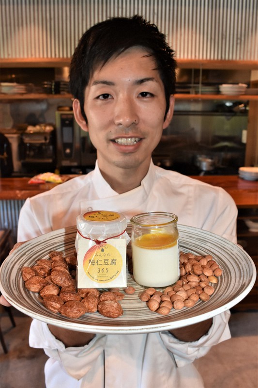 杏仁豆腐うめー様 基本からアレンジまで！思わずつくりたくなる「杏仁豆腐 梅の花」の