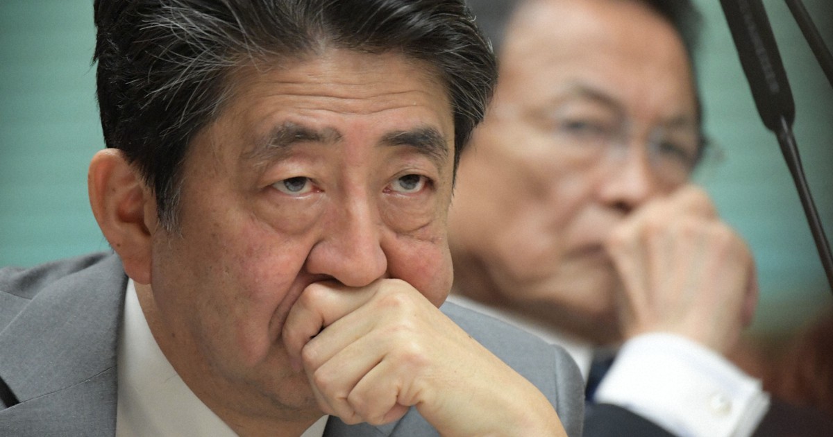 アベノミクスは正しかったのか | | 田中秀明 | 毎日新聞「政治プレミア」