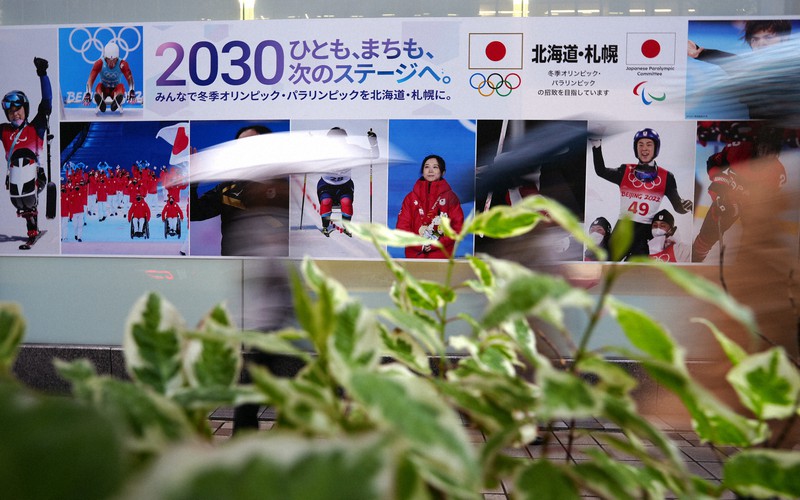 hyy✨　札幌オリンピック冬季大会　ゲストバッジ　報道関係者　No.449 札幌オリンピック冬季大会 バッジ + ピン 4点一括(大会ロゴ