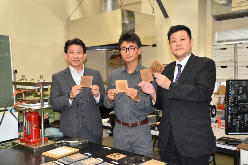 厄介もの」リンゴの枝を板材にリサイクル 弘前大と地元企業が開発