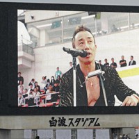 権野元 権野組 長渕剛 太陽の家 ジャンパー スカジャン ジップアップ レア 権野元 権野組 長渕剛 太陽の家 ジャンパー スカジャン ジップアップ