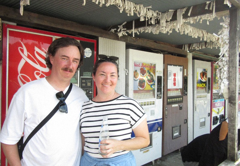 海外製　自動販売機 レトロ レトロ自販機の聖地、訪日客に人気 112台設置、新観光スポット | 毎日新聞