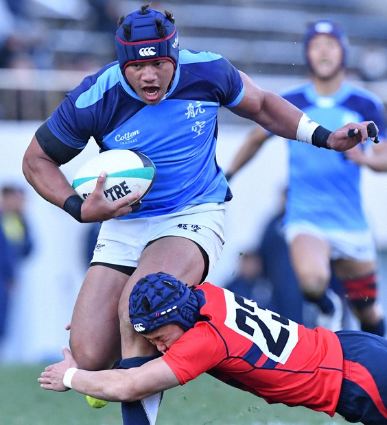 日本航空 ラグビー部 ウェア上下 日本航空 ラグビー部 ウェア上下 日本航空 ラグビー部 ウェア上下 日本