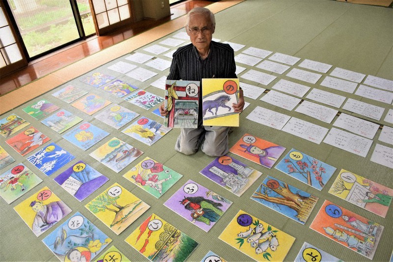 ふるさとかるた30年ぶりに復刻 87歳らの色鉛筆画で 茨城・古河 | 毎日新聞