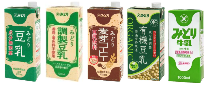 プレスリリース：九州乳業より2023みどり豆乳の日Plus LLみどり