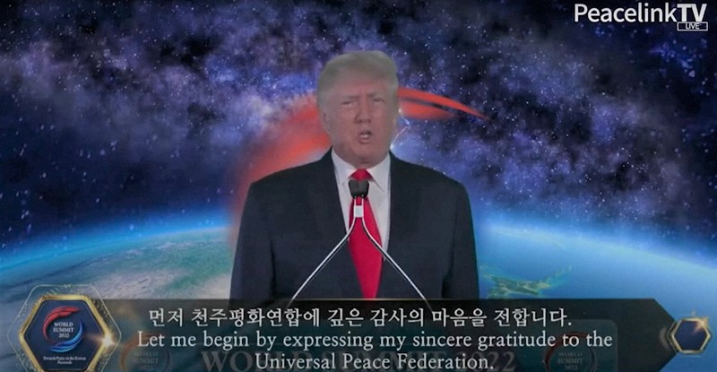 旧統一教会関連団体、トランプ氏出演に3億円 安倍氏「無償」なぜ