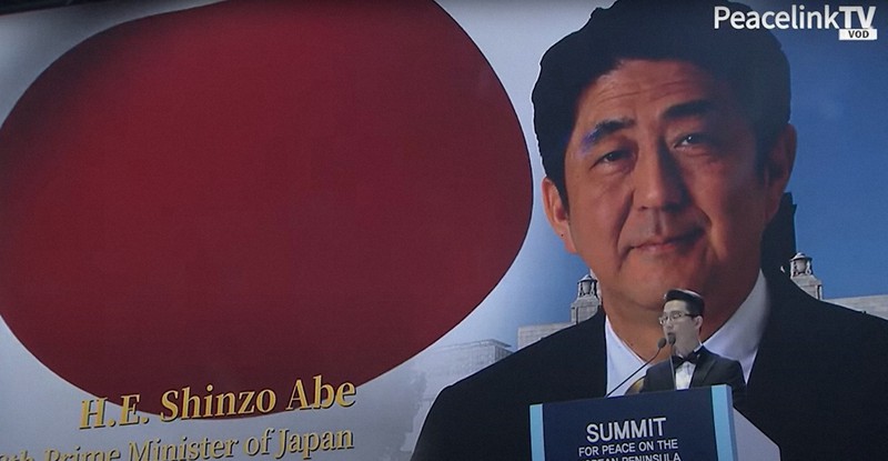 週刊文春７月２１日号　暗殺　安倍晋三　統一教会　宗教　政治 旧統一教会の解散命令を請求 文科省が東京地裁に - BBCニュース