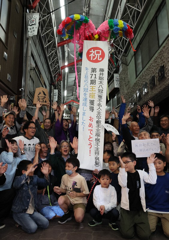 福井様、コメント分 藤井風インディーズCD Kaze & Etsuko 廃盤 - 邦楽販売 中