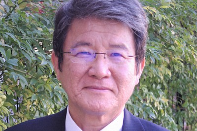 関根清三特命教授
