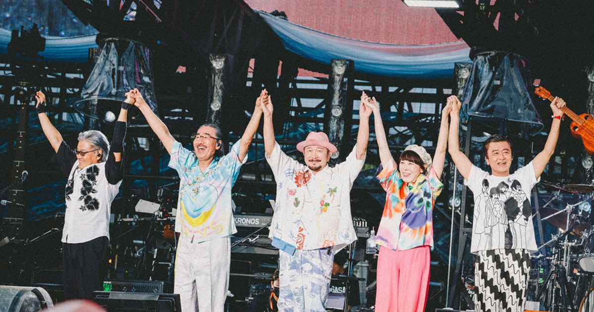 Topics：サザンが10年ぶり茅ケ崎ライブ 桑田佳祐、故郷で熱唱