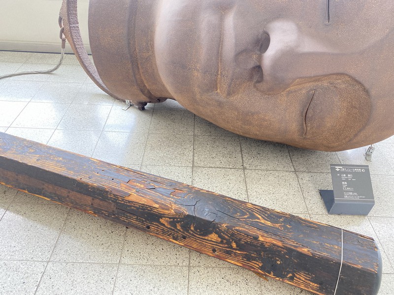 大阪市美術協会、第一回展覧会図録　彫塑建築之部 大阪市美術協会、第一回展覧会図録 彫塑建築之部