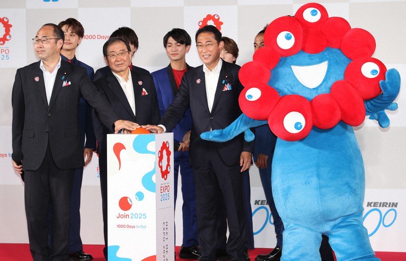 万博、経費の上振れに既視感 東京五輪関係者が「お気の毒に」 | 毎日新聞