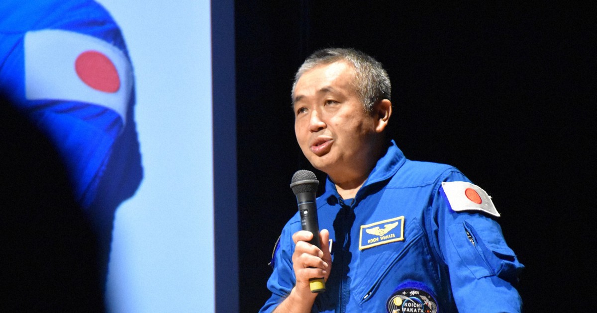 若田硯　福地光波作 若田硯 福地光波作