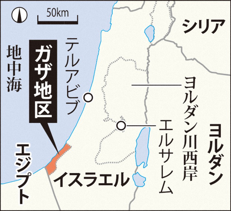 15歳のニュース パレスチナ・ガザ緊迫 ハマス侵攻から大規模戦闘 死者