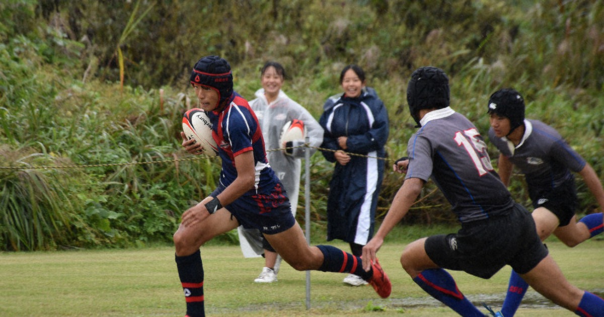 名門・県立千葉高校ラグビージャージ 名門・県立千葉高校ラグビージャージ - メルカリ