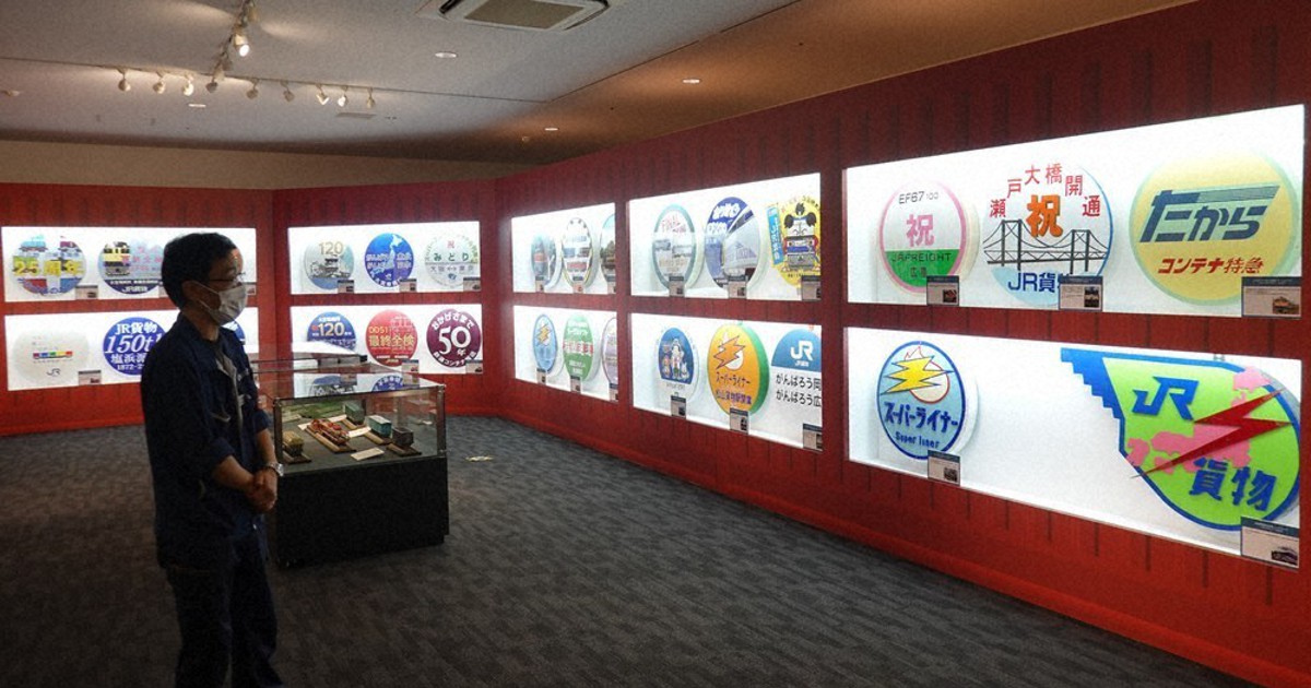 極希少 1960年頃 国鉄◆特大総真鍮製「動輪マーク」ヘッドマーク/駅舎内展示物 絶滅寸前「特急シンボルマーク」 60年続く「栄光の逆三角形