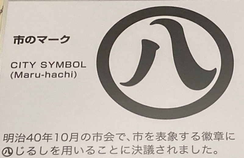 はたじるし様専用 リンダ様専用商品です。ほしじるし はたじるし様専用 リンダ様専用商品です。ほしじるし