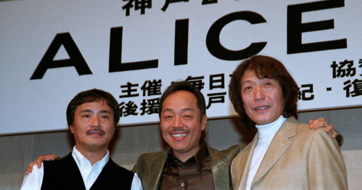 アリス結成から解散 歌手で活動を始めたころの谷村新司さん [写真特集
