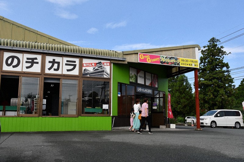 令和の黒船”TSMCバブルで奈落の底に 正直八百屋の悲哀 | 毎日新聞