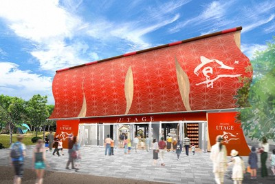 大阪外食産業協会が建設するパビリオン「宴～UTAGE～」の外観イメージ＝同協会提供