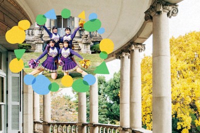「第64回清泉祭」11月4、5日開催