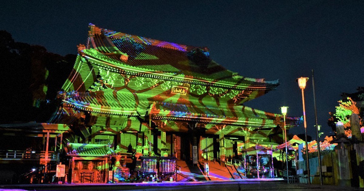 光で化粧「夜の顔」 デジタルアートフェス 貝塚・水間寺、12月10日まで