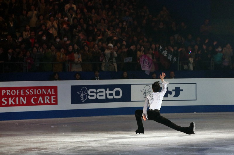 FIGURE SKATING GRAPHICS 羽生結弦「復活と挑戦」 Yuzuru Hanyu [羽生結弦] - 