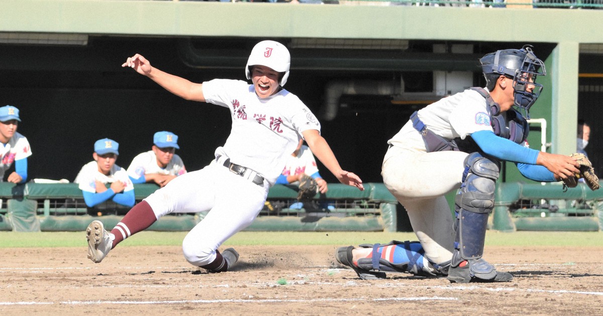 常総学院が4強、花咲徳栄に快勝 高校野球・秋季関東大会 | 毎日新聞