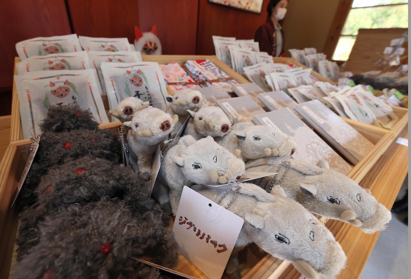 ジブリパーク新エリア「もののけの里」公開 11月オープン 愛知 [写真